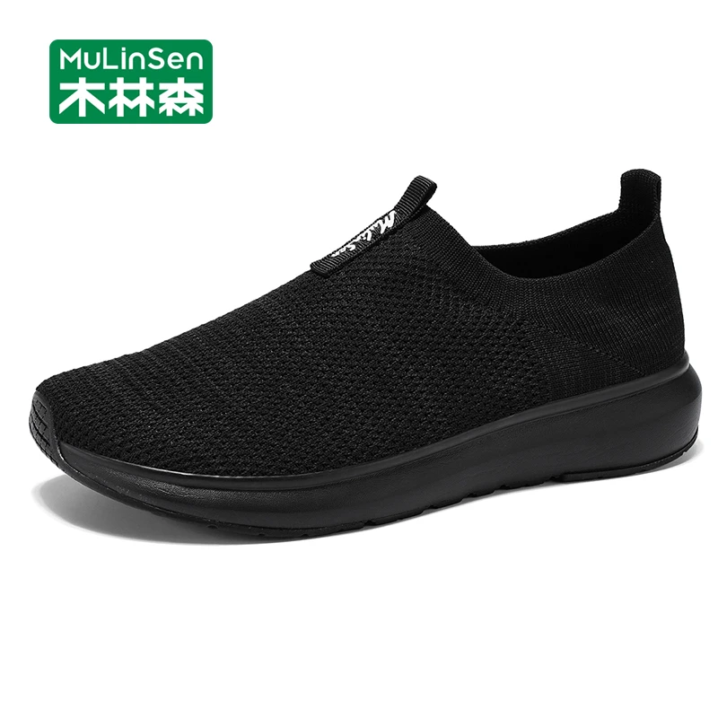 木林森男鞋2025新款秋季户外旅游老爹鞋网面透气轻便运动鞋休闲鞋