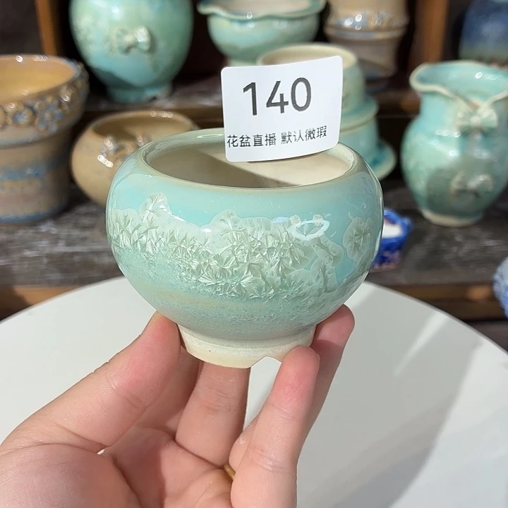 花盆花盆花盆花盆
