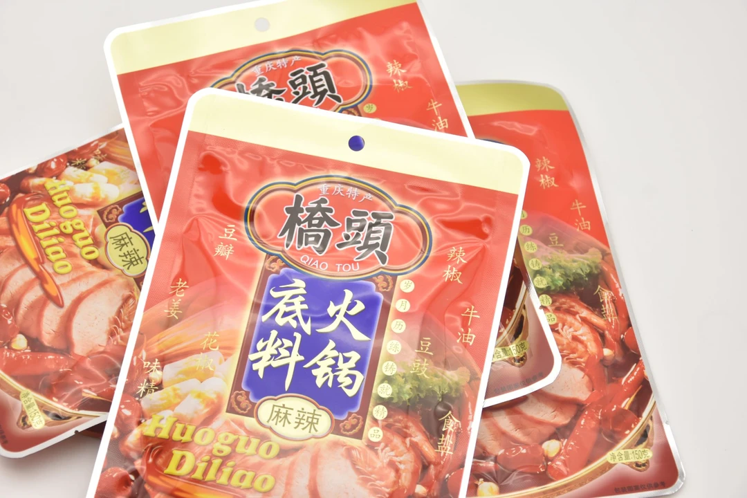 桥头牛油火锅底料150g家用麻辣烫串串香调料重庆特产冒菜川味特色
