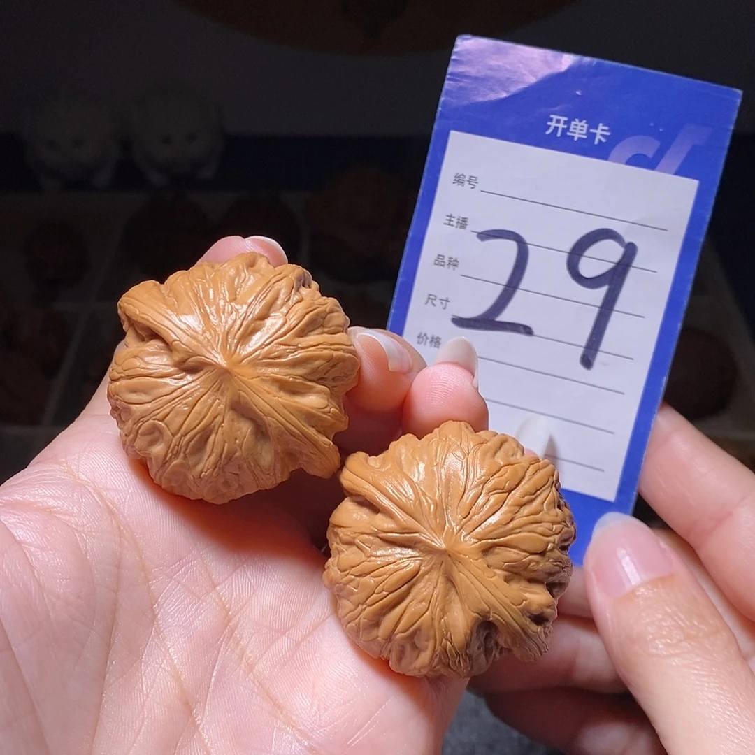 M***o把件文玩核桃战鼓