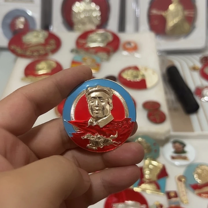 平***家其他普通金属啊啊啊啊啊啊