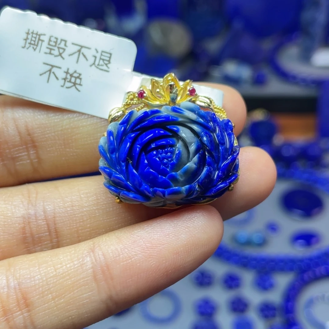青金石银S925镀金镶嵌牡丹花吊坠