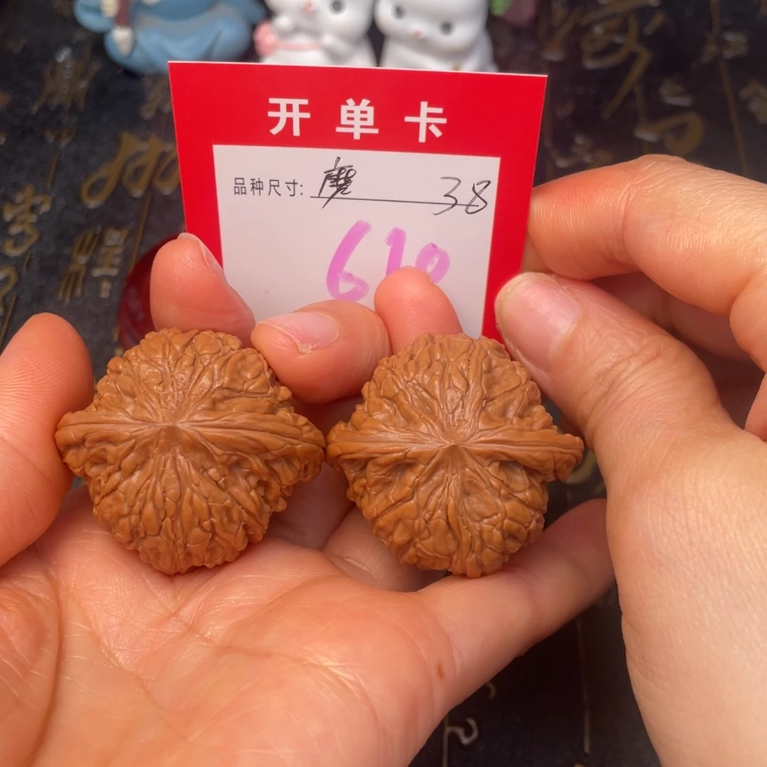 吊坠文玩核桃文玩的好