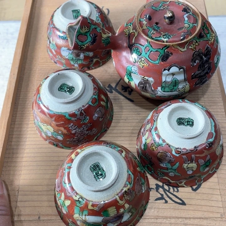新亿阁祝福大家新年快乐