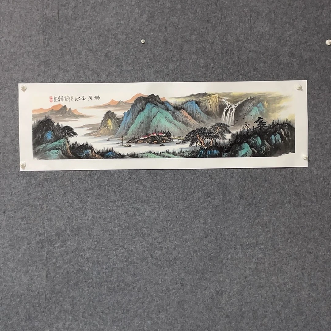 国画四尺对开138.35画芯 捡漏