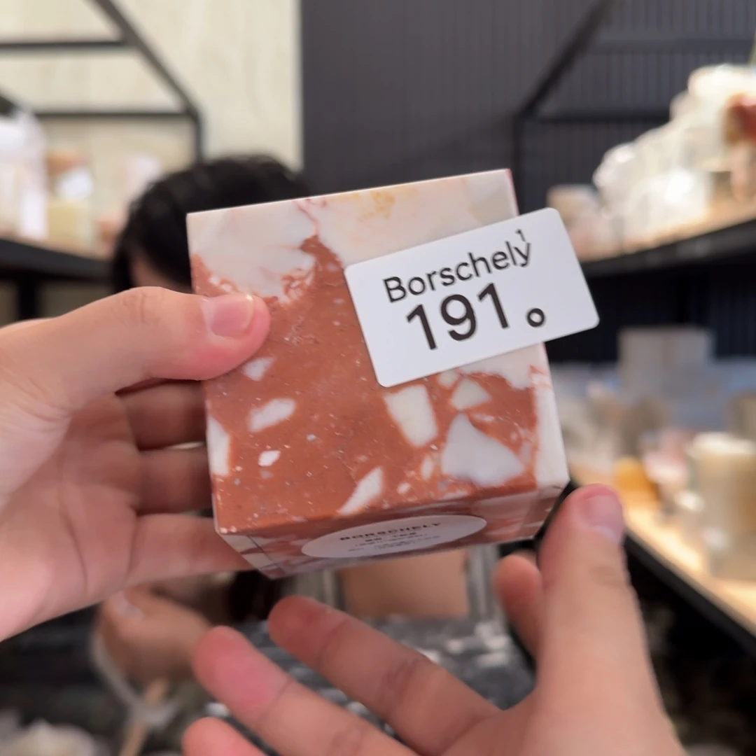 191。   不缺爱。