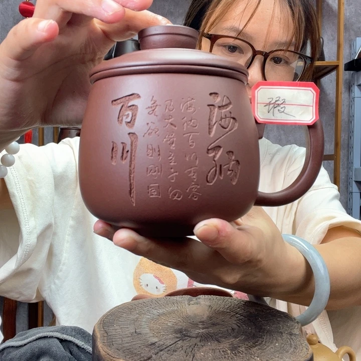 茶杯紫砂原矿紫砂杯