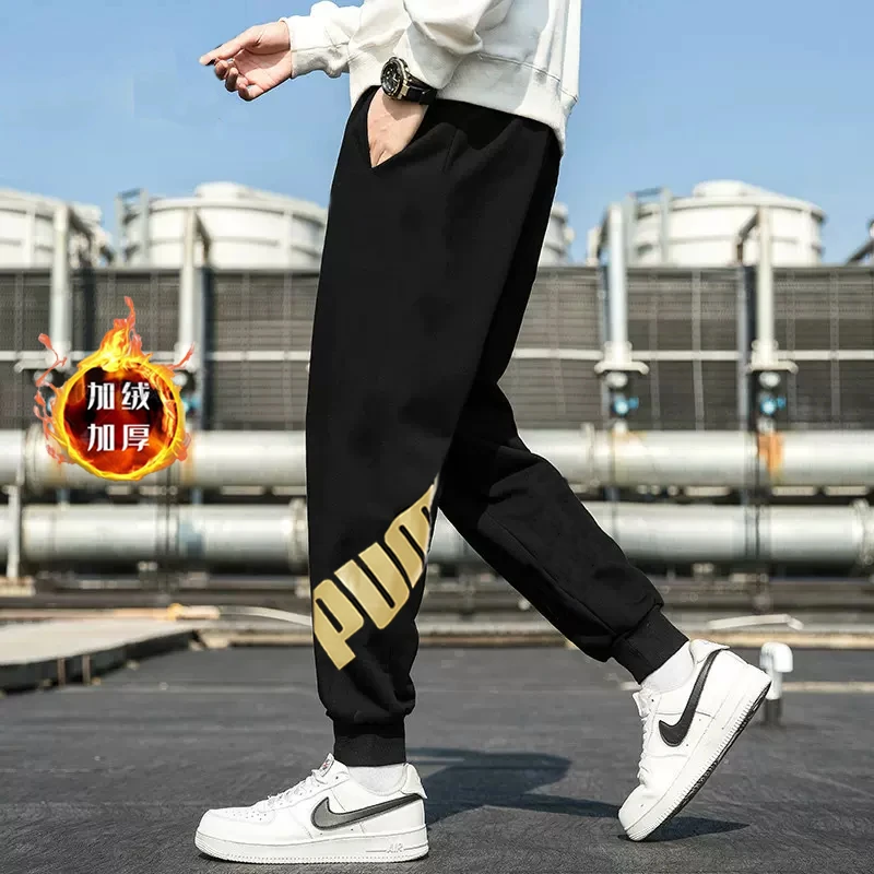 PUMA彪马加绒长裤男秋季新款运动裤保暖卫裤休闲束脚裤子855577