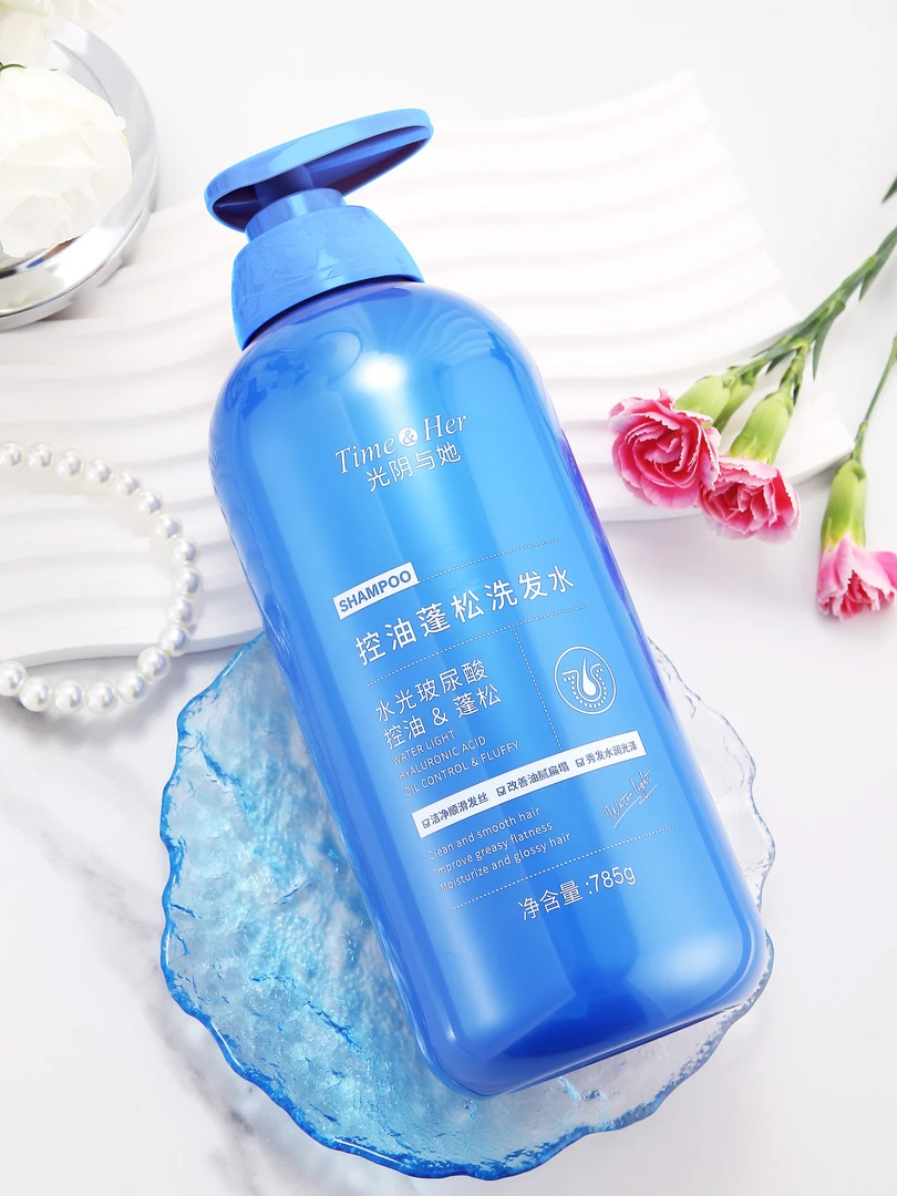 光阴与她水光玻尿酸控油蓬松洗发水