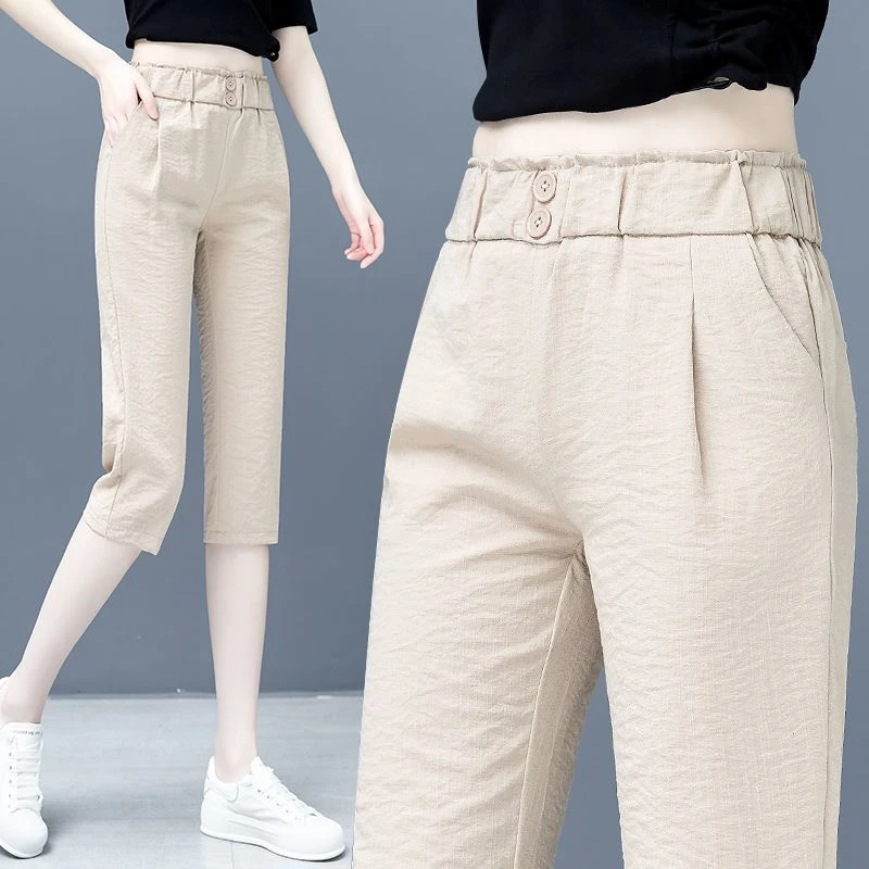 冰丝速干七分裤女夏季2025新款高腰显瘦休闲裤薄款中裤百搭哈伦裤