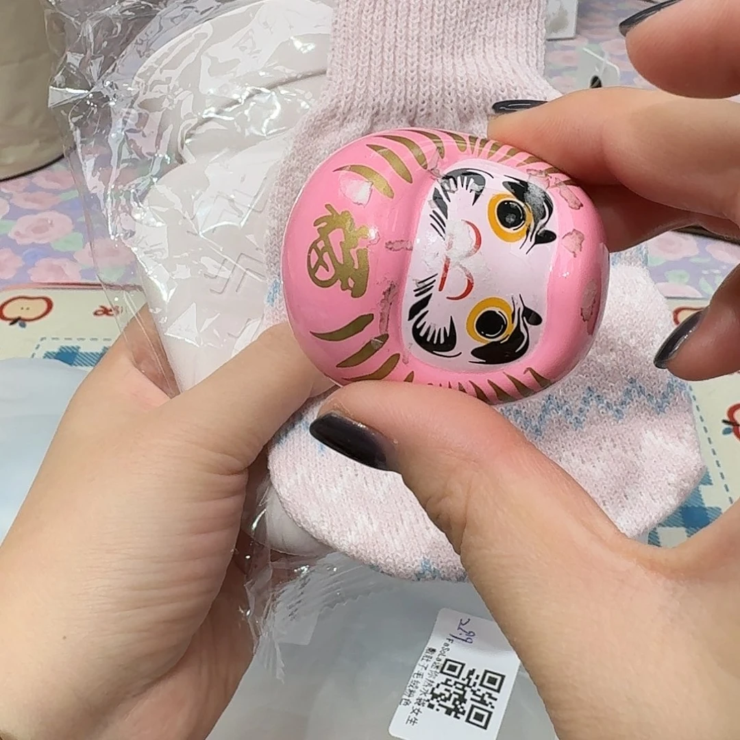 如图所示@@971246