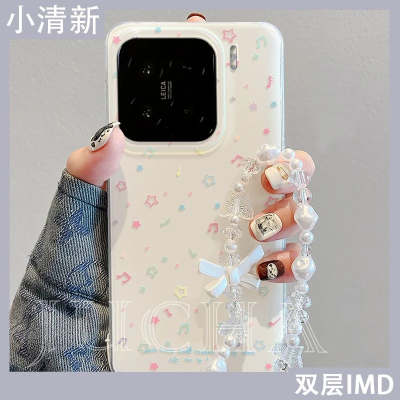多巴胺音符适用小米15pro手机壳新款小众xiaomi14高端13高颜值12