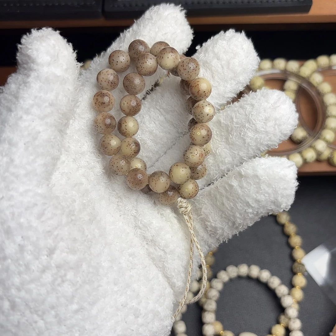 糯****星月菩提吊坠运费