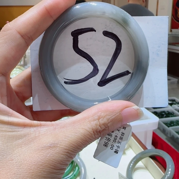 和田玉未镶嵌手镯084