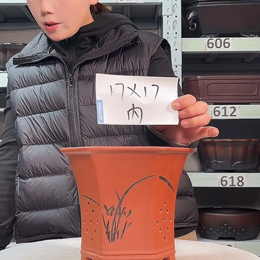 花盆紫砂宜兴紫砂2号