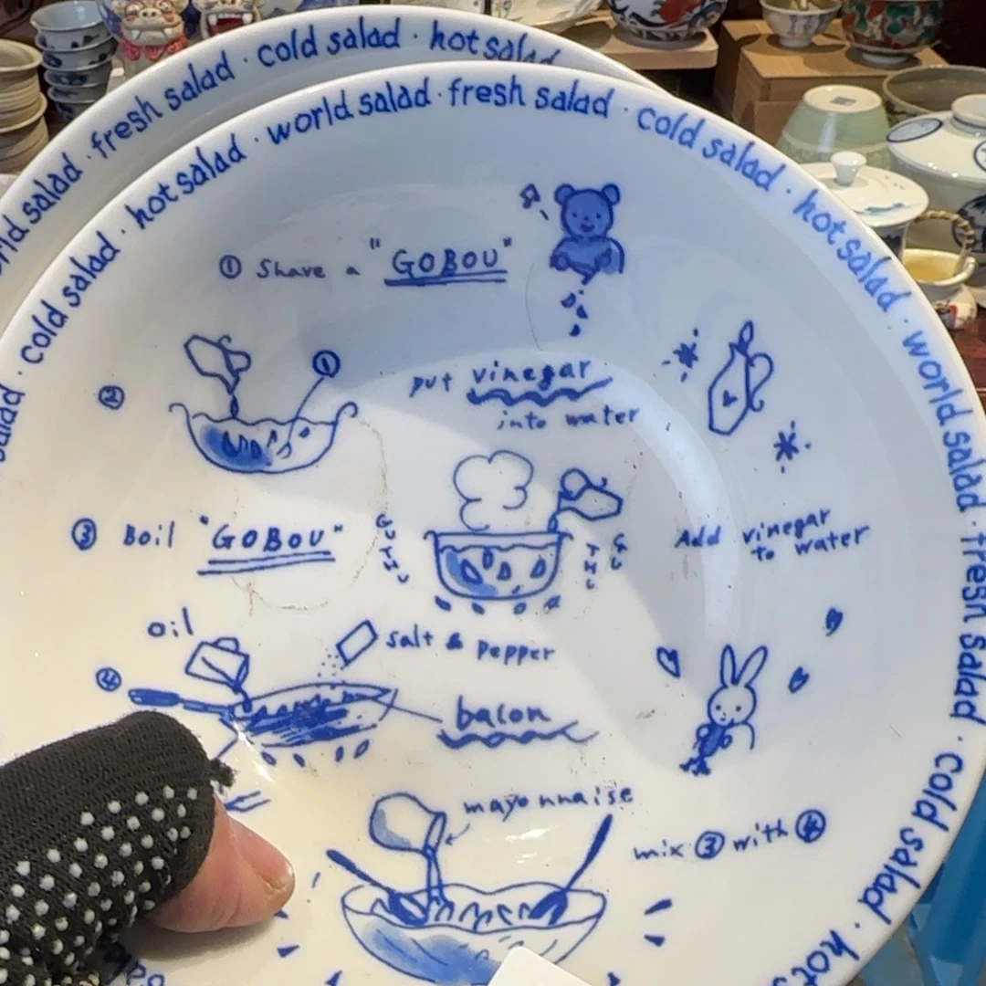 卷****瓷瓷器美术工艺品