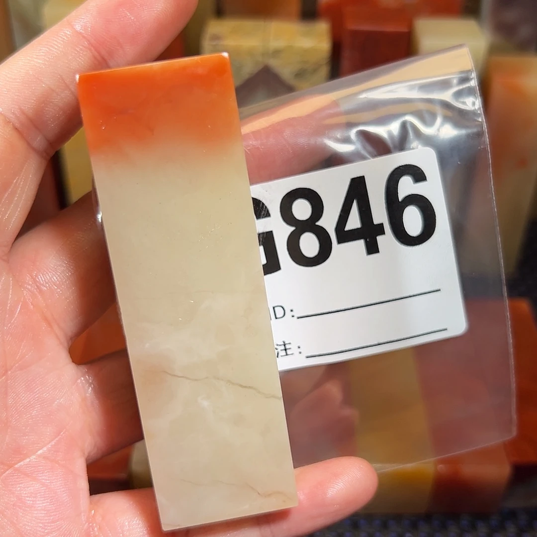 【闪购商品】寿山石印石十**辰老挝石