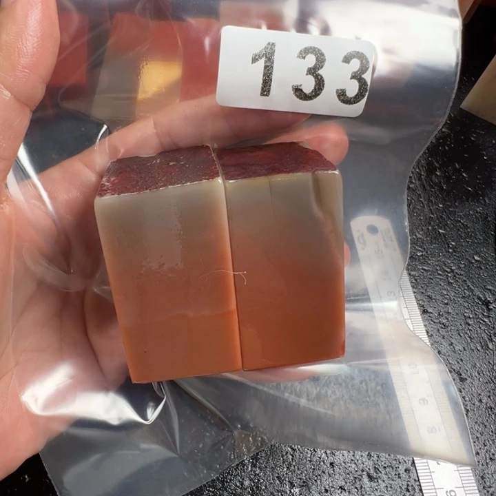 吴***谱老挝石印石老挝石