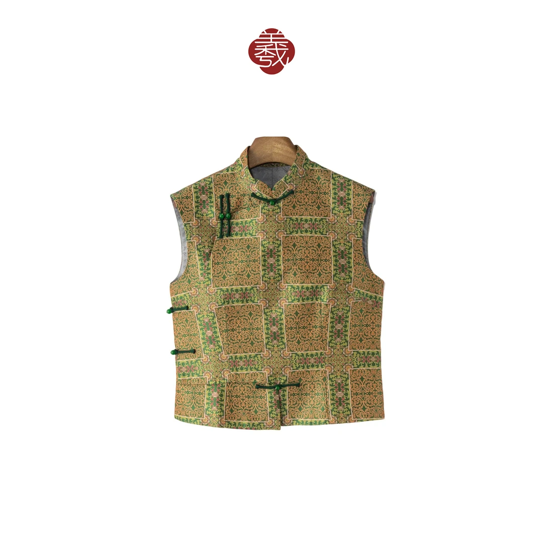 南羲【怀瑾】2025新中式国风蜀锦敦煌气质高级感小立领盘扣复古马甲