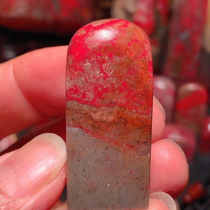 昌化石昌化鸡血石