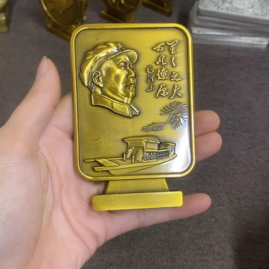 瓷片景德镇陶瓷研究所