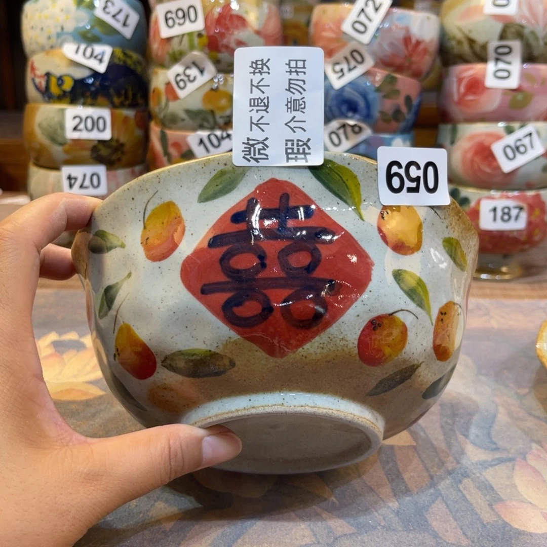 瓷片景德镇手工制作