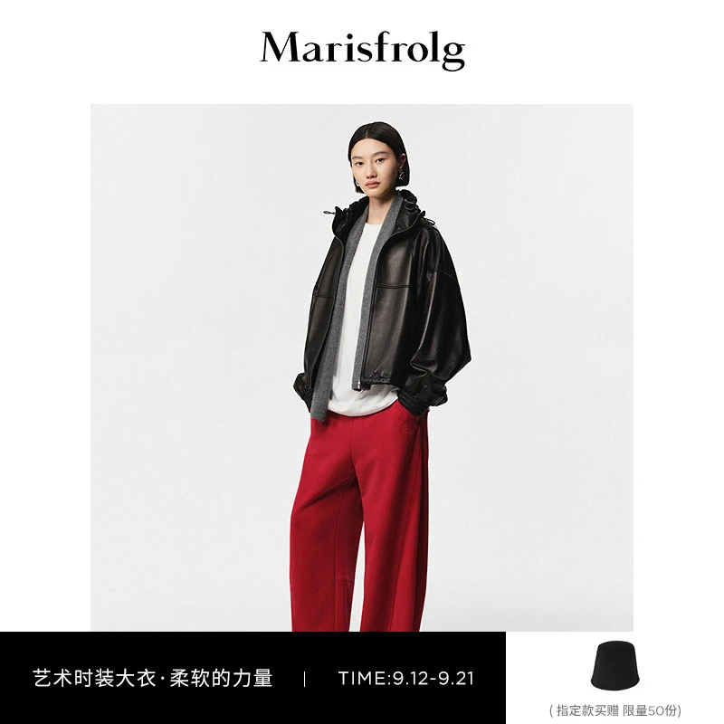 Marisfrolg玛丝菲尔裤子A1FZ44055