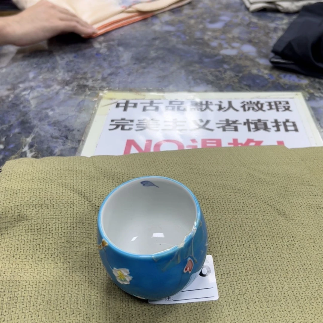 【闪购商品】重陶瓷马克杯带盖勺