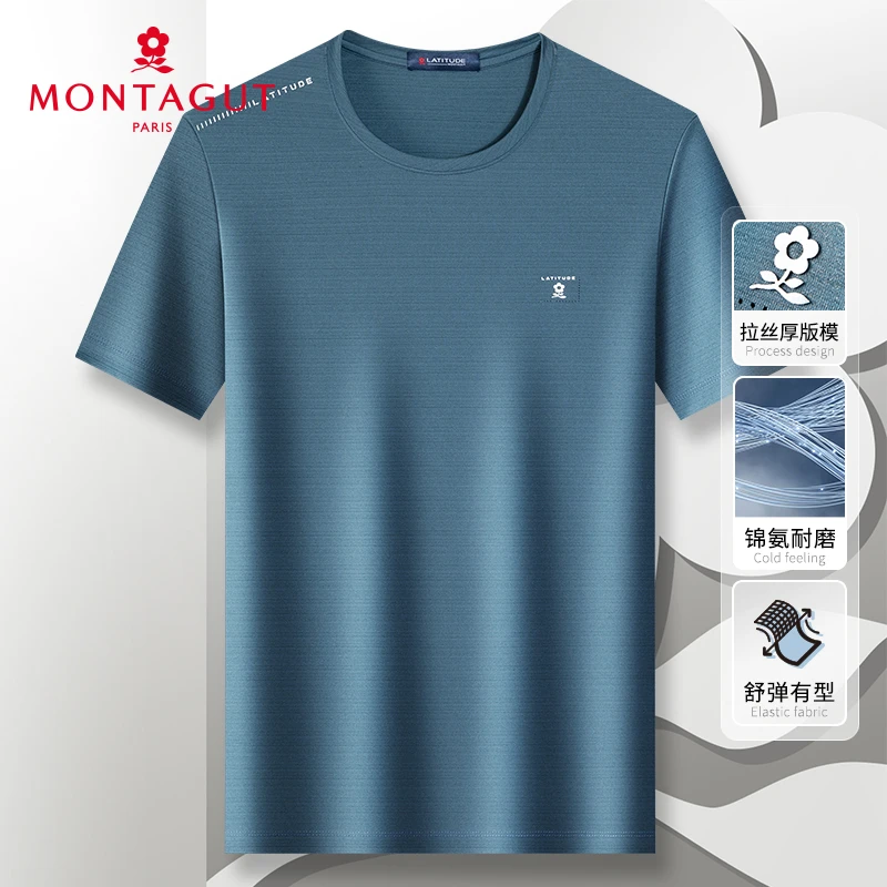 梦特娇【锦氨弹力快干】25夏季圆领短袖t恤男户外运动透气短袖上衣