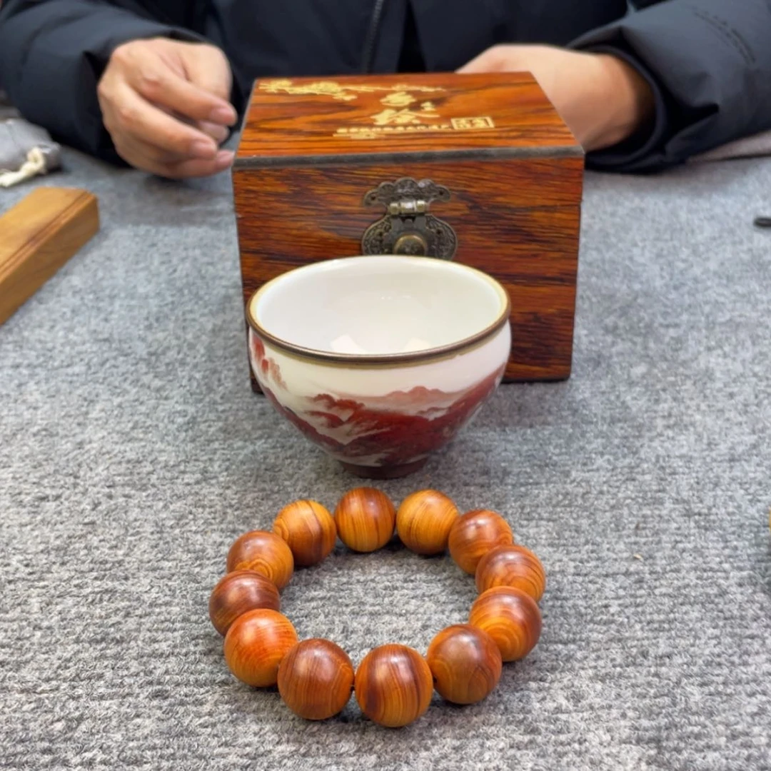 【闪购商品】柏木（崖柏）2.0黑油串加特殊