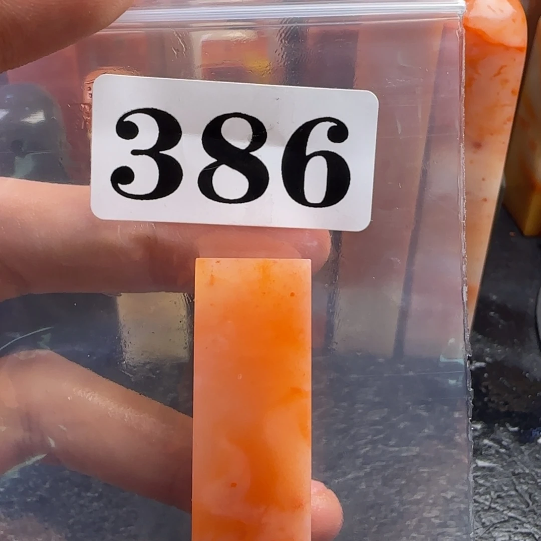 老挝石我***恼kkkkkkkmmmm