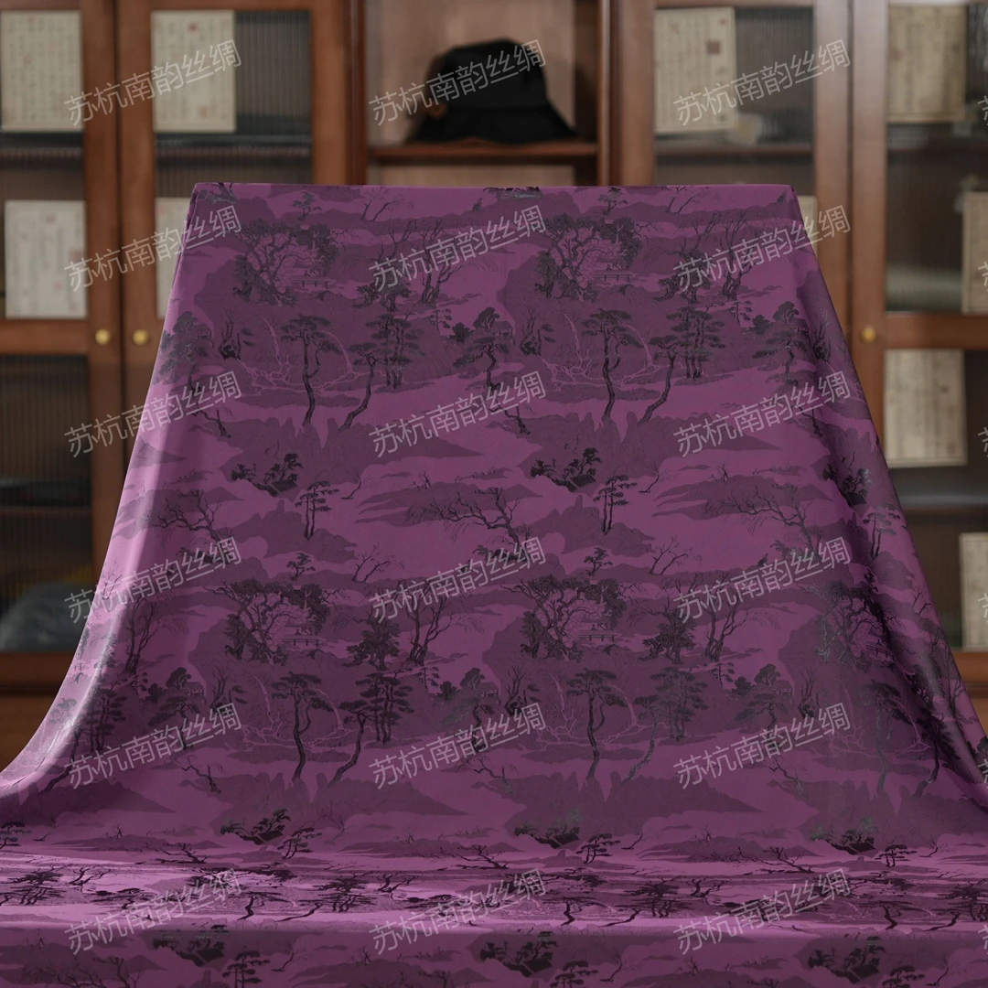 新【C85-156 紫萸】140*140宋锦丝巾围巾披肩香云百搭夏季