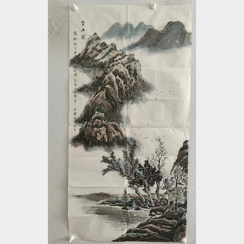 2427  多年前纯手绘老字画《云山图》中堂  尺寸 137×68