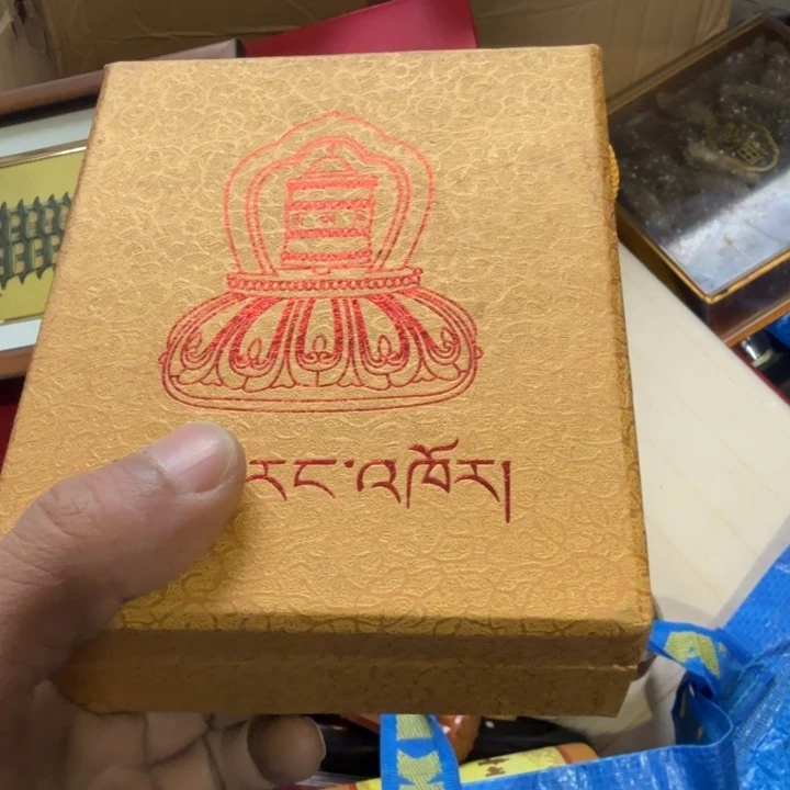 国***i陶瓷紫砂杂项等工艺品