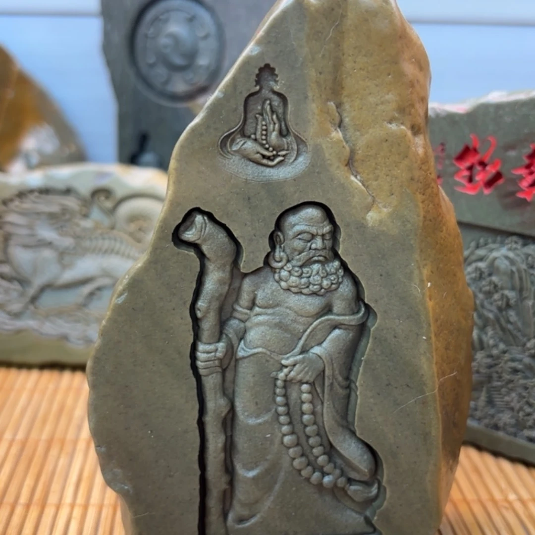 东北石洗*白1114445588885555