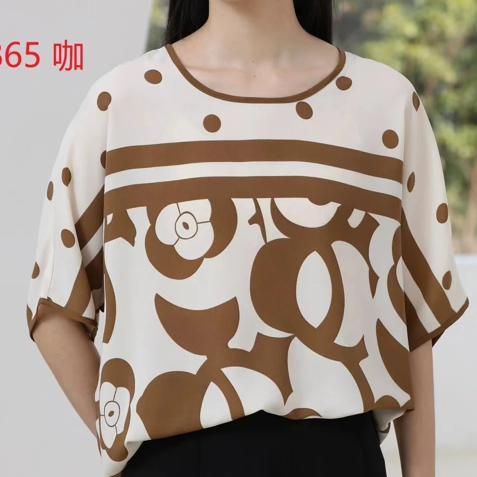 1-2865-29【山茶花】 新款舒适时尚休闲小衫