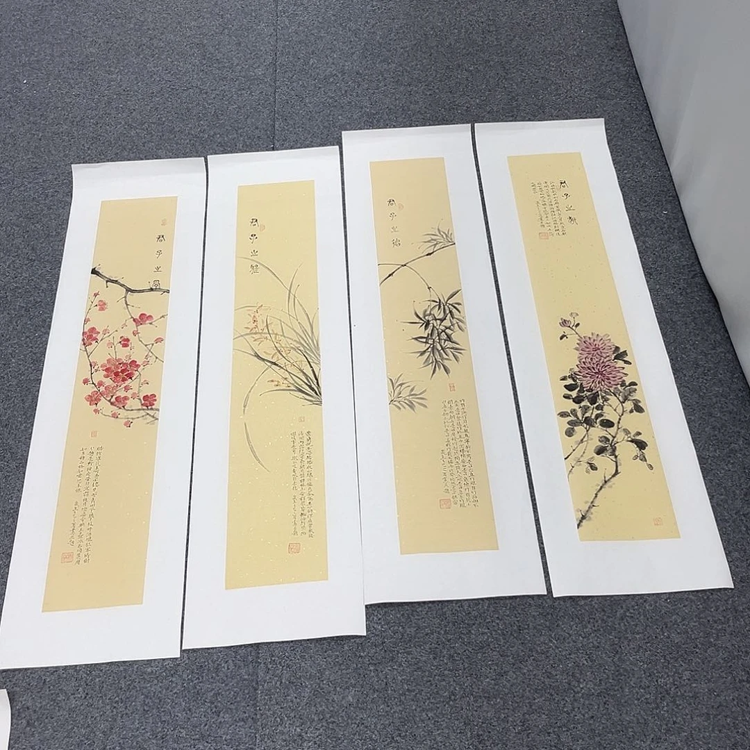 国画国画老师作品