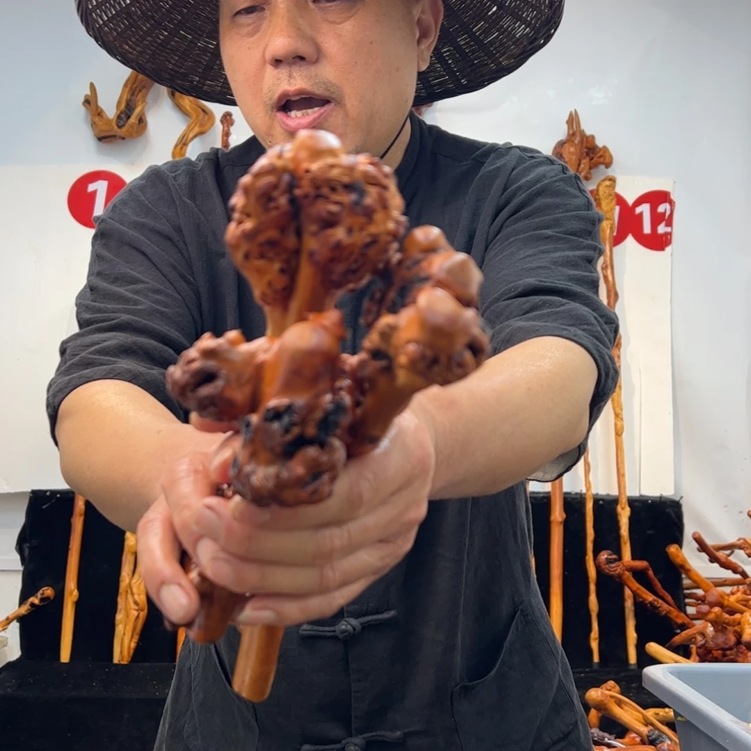 黑果木其他黑果木852