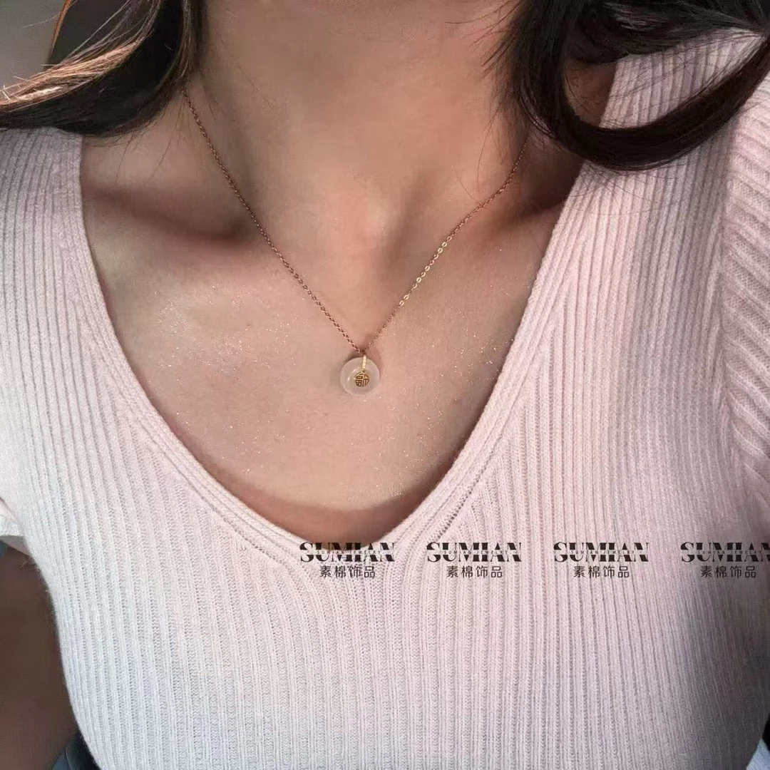 钛钢吊坠 「SM50」髓髓国风平安扣 新中式清新百搭简约设计