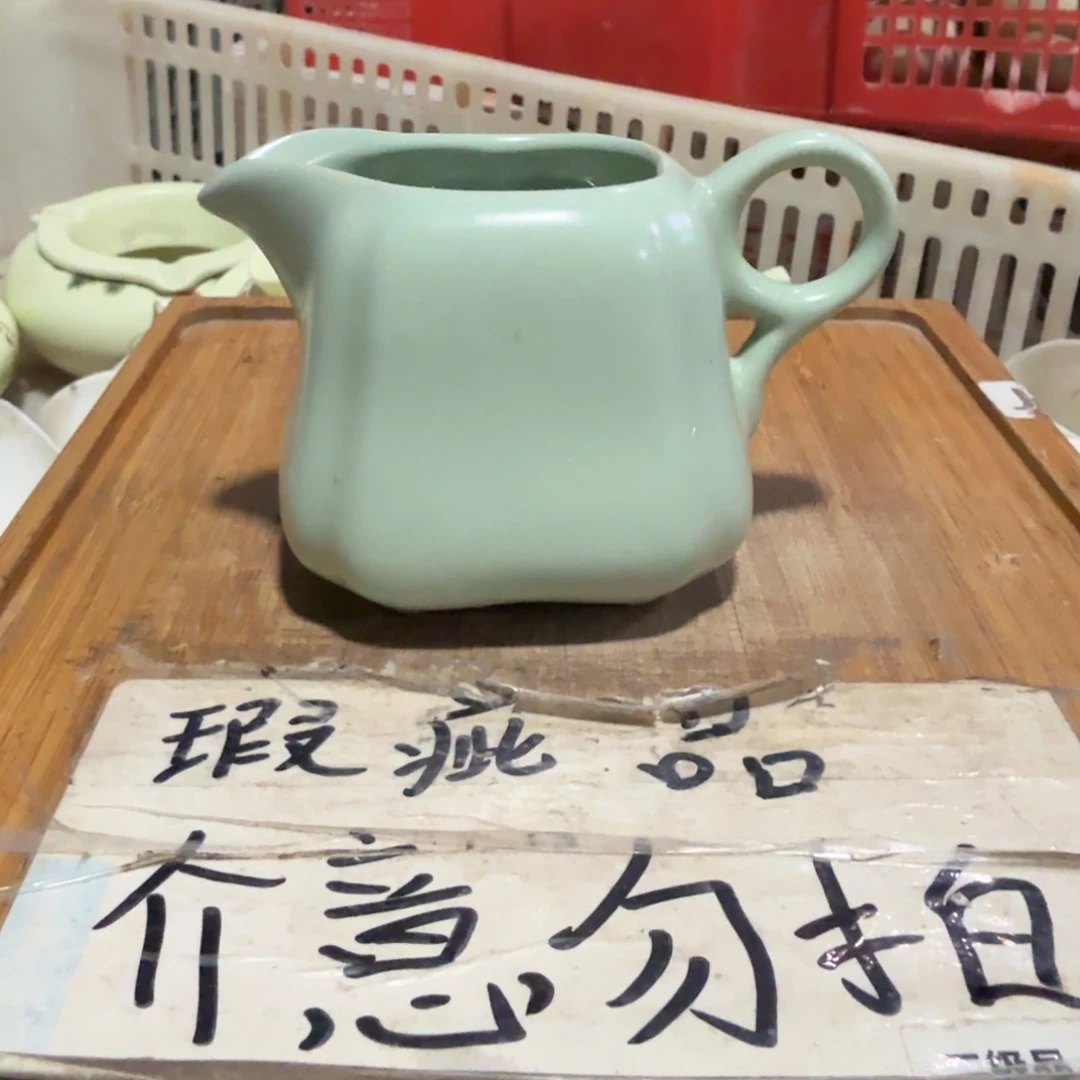 微瑕疵介意勿拍陶瓷器皿E530