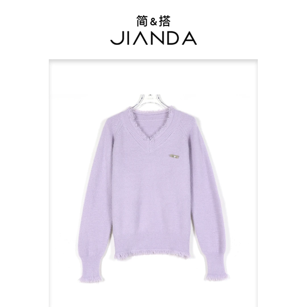 简&搭【千屿Sheila】流苏毛衣253-MY/0920-2573