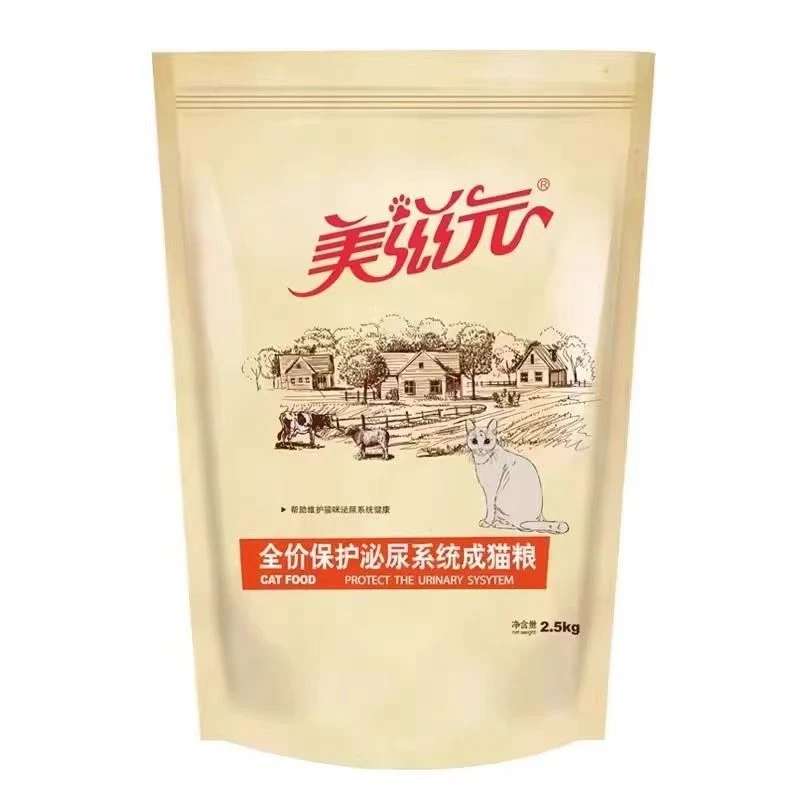 美滋元猫粮 泌尿系统健康配方全价成猫干粮全猫咪通用型成猫粮