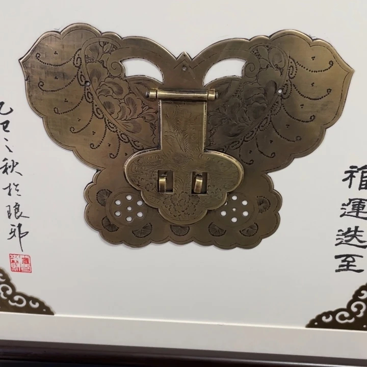 柳****铜铜铜铜铜铜铜铜铜杂