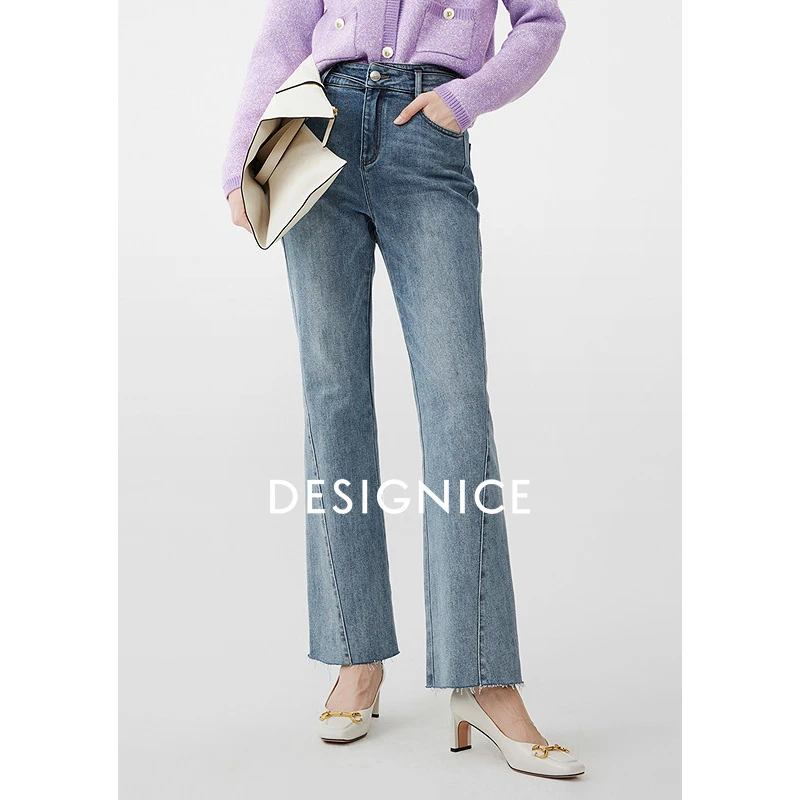 【小余专享】DC-NICE 牛仔裤