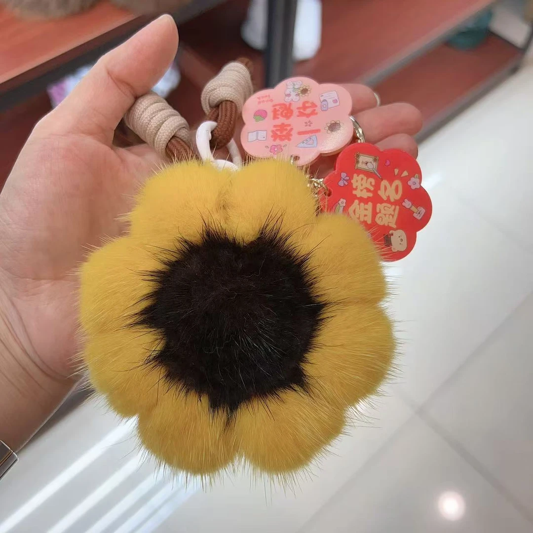 《野儿服饰》向日葵水貂挂件