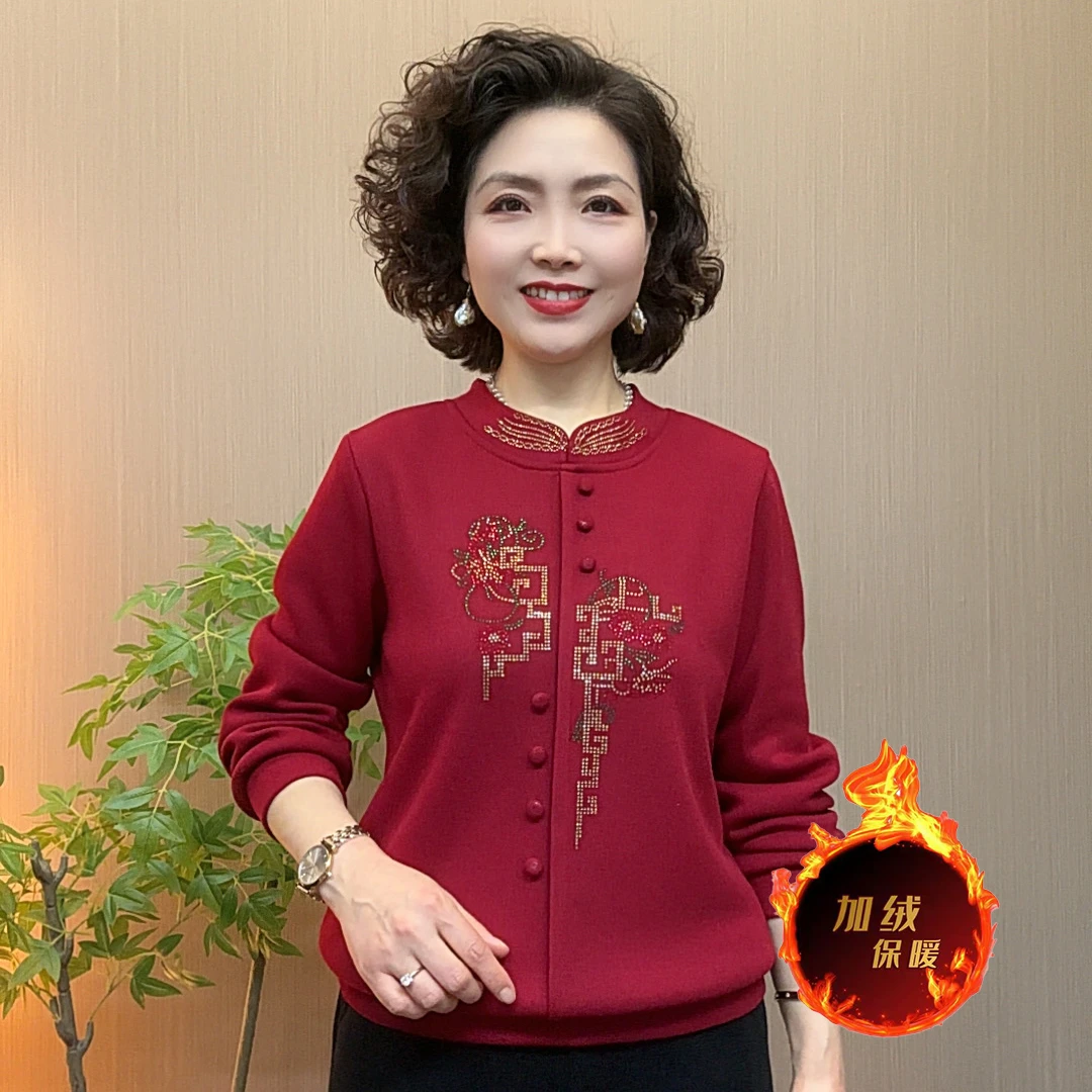 冬款新年洋气烫钻中老年妈妈装加绒保暖厚款新中式宽松舒适打底衫