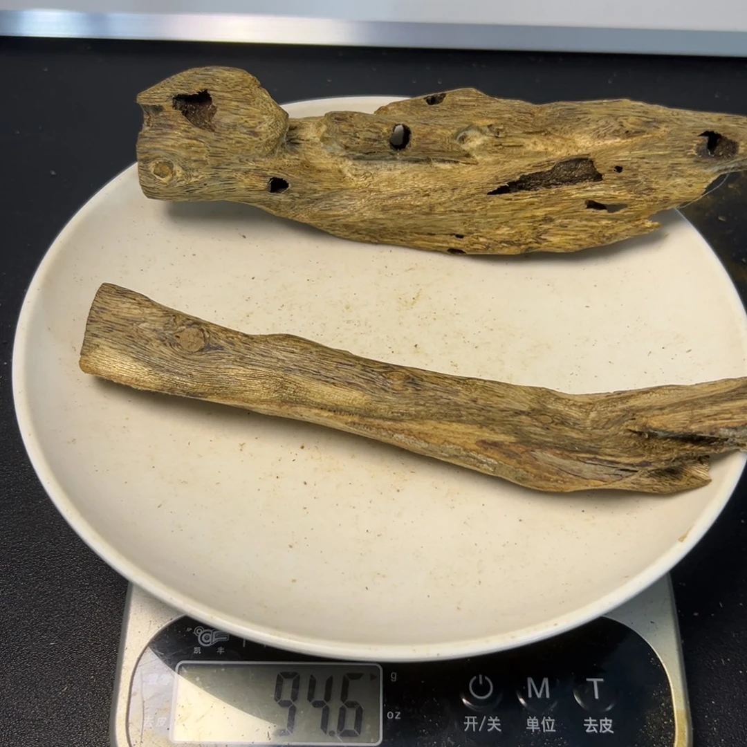 沉香碎屑沉香陆河虫眼
