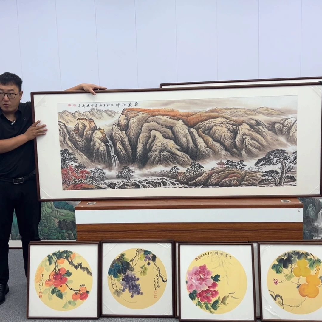 国画国画作品展览等