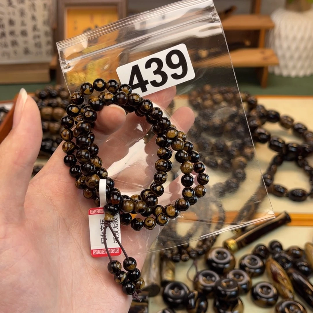 大果紫檀（缅甸花梨）枫***5439