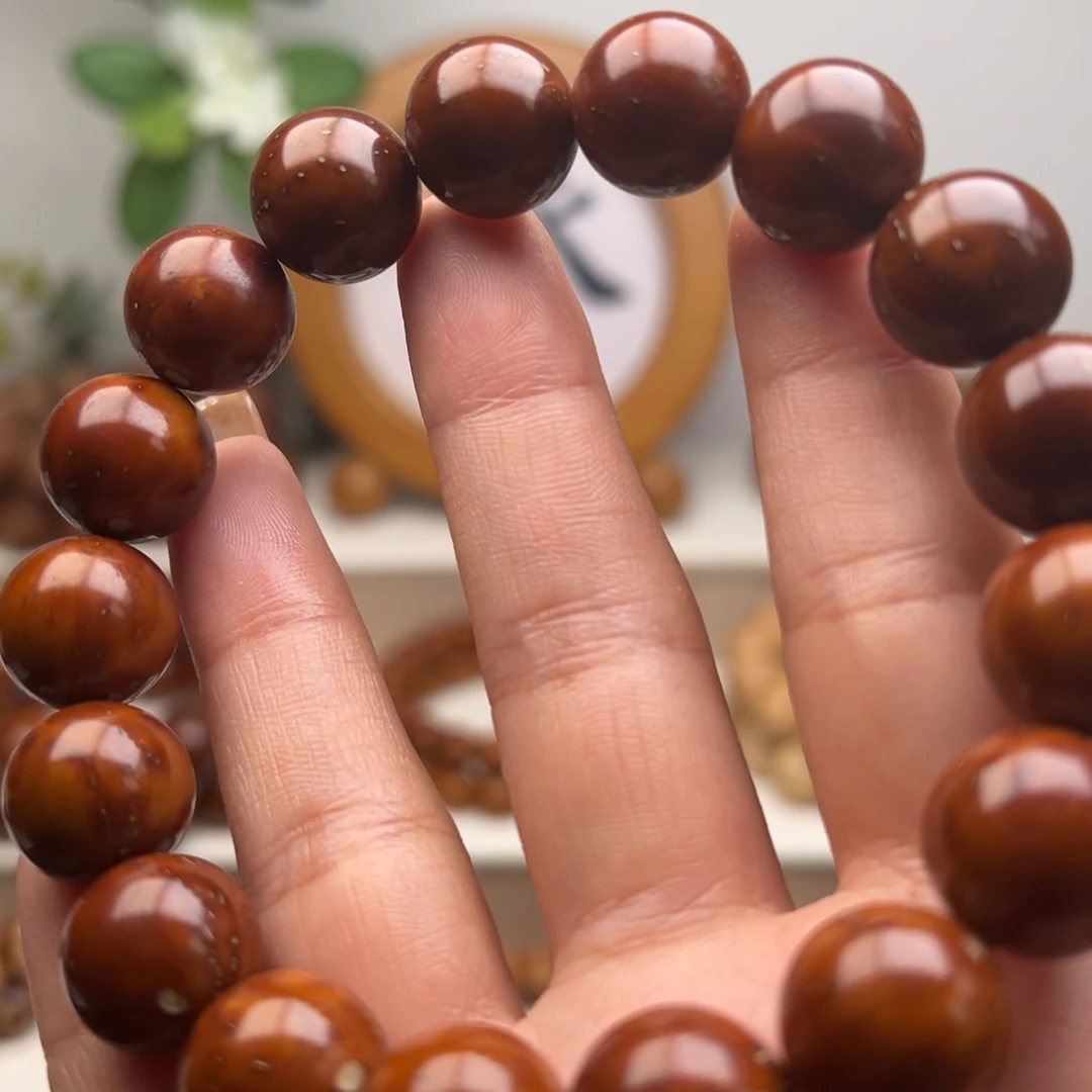 紫金鼠手串半实心光珠14